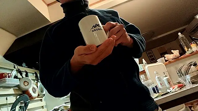 Snapshot of 53kkkkkk chatting on November 25, 2025, 2:50 pm 53kkkkkk online show from November 25, 2025, 2:50 pm