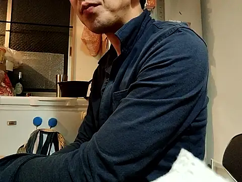 Snapshot of 53kkkkkk chatting on November 12, 2025, 5:17 pm 53kkkkkk online show from November 12, 2025, 5:17 pm