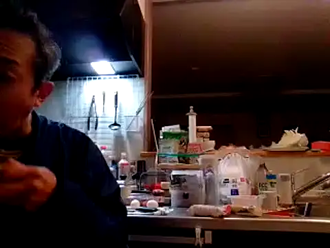 Snapshot of 53kkkkkk chatting on December 28, 2024, 9:42 am 53kkkkkk online show from December 28, 2024, 9:42 am