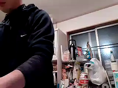 Snapshot of 53kkkkkk chatting on January 30, 2025, 2:25 pm 53kkkkkk online show from January 30, 2025, 2:25 pm