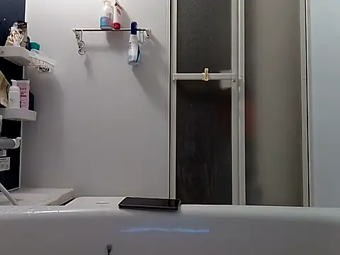 Snapshot of 53kkkkkk chatting on March 18, 2025, 5:44 pm 53kkkkkk online show from March 18, 2025, 5:44 pm