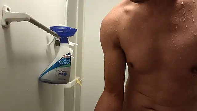 Snapshot of 53kkkkkk chatting on November 21, 2025, 3:55 pm 53kkkkkk online show from November 21, 2025, 3:55 pm