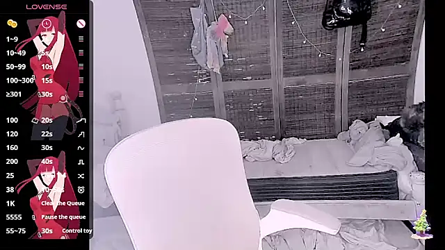 Snapshot of madokapruriens chatting on December 16, 2025, 5:55 am madokapruriens online show from December 16, 2025, 5:55 am