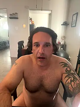 Snapshot of PEGATIVET chatting on December 13, 2025, 9:32 pm PEGATIVET online show from December 13, 2025, 9:32 pm