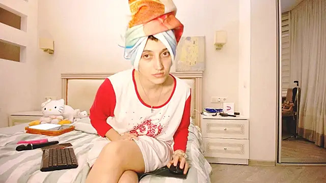 Iren online show from November 16, 2025, 6:56 pm