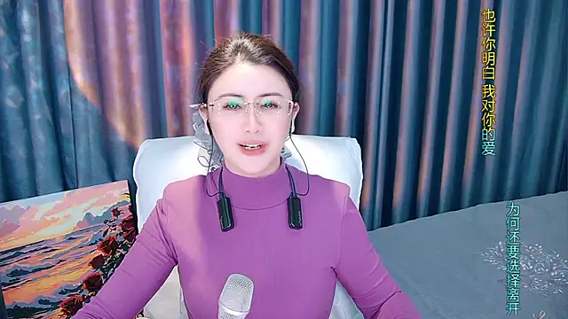 Snapshot of Daisy7_11 chatting on December 3, 2025, 1:21 pm Daisy7 11 online show from December 3, 2025, 1:21 pm