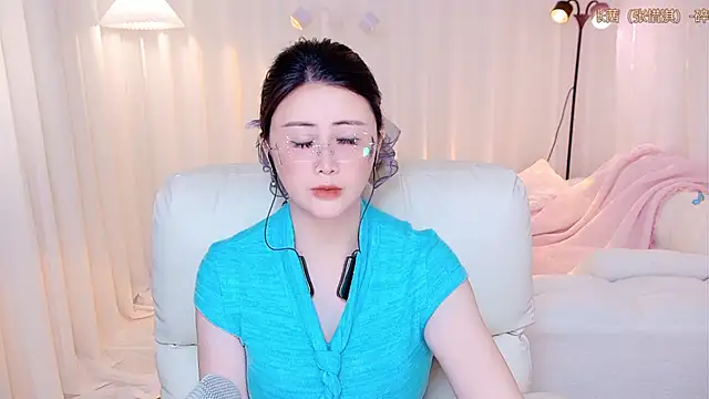 Snapshot of Daisy7_11 chatting on May 10, 2026, 7:01 am Daisy7 11 online show from May 10, 2026, 7:01 am