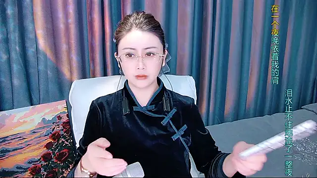 Snapshot of Daisy7_11 chatting on December 4, 2025, 12:15 pm Daisy7 11 online show from December 4, 2025, 12:15 pm