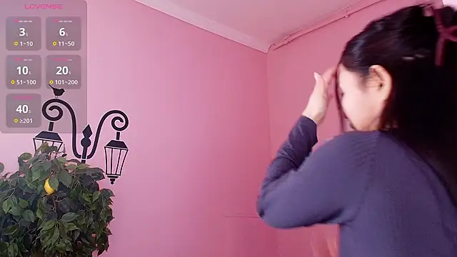 Inari Okami  online show from February 11, 2026, 2:39 pm