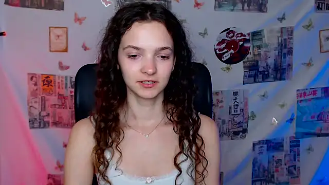 Snapshot of _SusieSu_ chatting on May 20, 2026, 4:59 pm SusieSu online show from May 20, 2026, 4:59 pm
