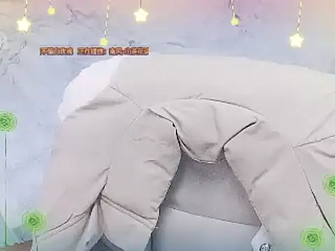 miumiu822 online show from January 7, 2025, 5:54 am