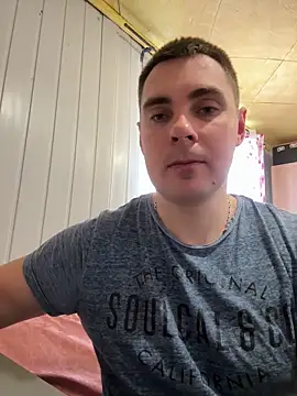 Rowing199456 online show from April 2, 2026, 11:17 am