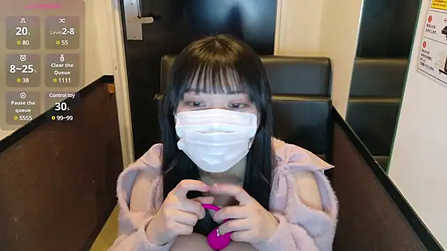 Snapshot of Konoa_ch chatting on January 19, 2025, 2:06 pm Konoa ch online show from January 19, 2025, 2:06 pm