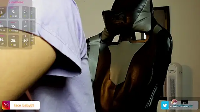 Snapshot of facebaby1 chatting on January 14, 2026, 4:49 am facebaby1 online show from January 14, 2026, 4:49 am