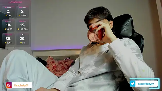 Snapshot of facebaby1 chatting on February 19, 2026, 4:42 am facebaby1 online show from February 19, 2026, 4:42 am