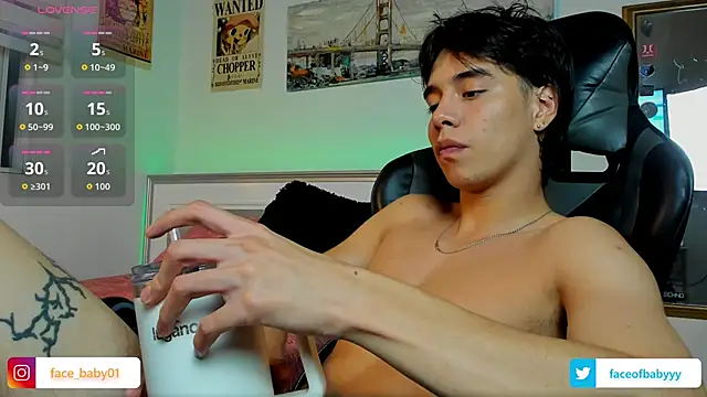 Snapshot of facebaby1 chatting on October 20, 2025, 4:25 am facebaby1 online show from October 20, 2025, 4:25 am