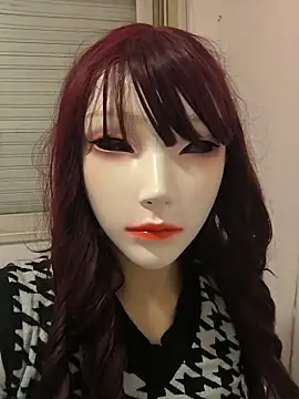 Deepsylove online show from October 28, 2025, 7:40 am