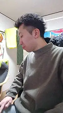 Snapshot of Aenbukkake_kai2 chatting on February 10, 2026, 7:40 am Aenbukkake kai2 online show from February 10, 2026, 7:40 am