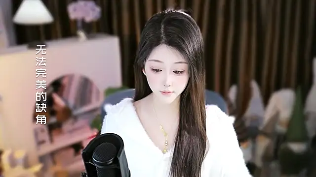 Arwyn-rr online show from January 13, 2026, 10:30 am