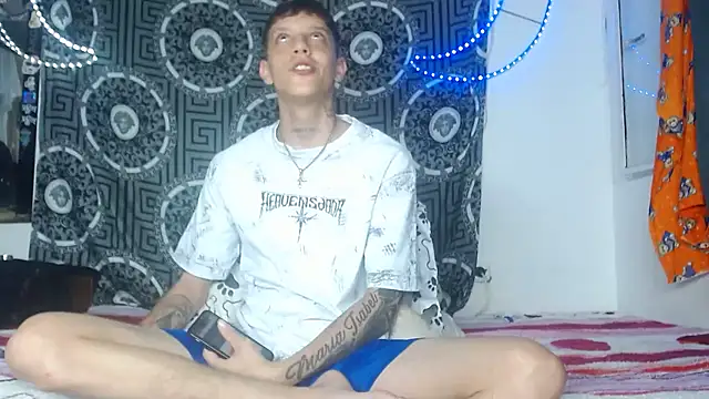 Adam hard  online show from December 16, 2025, 12:26 am