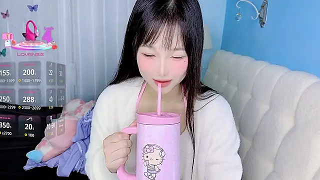 -Wendy   online show from December 19, 2025, 3:43 am