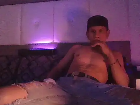 Snapshot of oiram27 chatting on December 4, 2025, 8:52 pm oiram27 online show from December 4, 2025, 8:52 pm