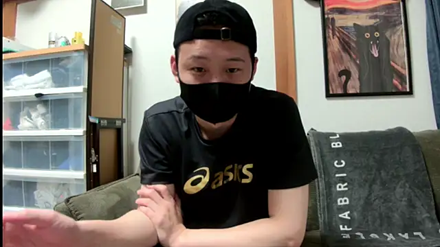 tuki fu online show from March 12, 2025, 12:04 pm