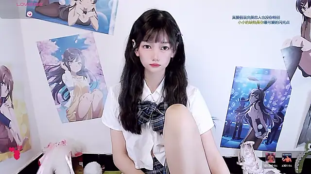 Snapshot of Xiaomi-Angela chatting on March 26, 2026, 1:53 pm Xiaomi-Angela online show from March 26, 2026, 1:53 pm