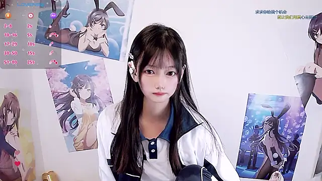 Snapshot of Xiaomi-Angela chatting on March 14, 2026, 11:38 am Xiaomi-Angela online show from March 14, 2026, 11:38 am