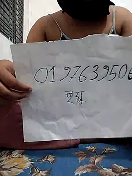 HenaAra online show from March 3, 2026, 12:56 pm