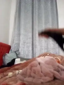 Nutella Ar online show from December 25, 2024, 9:54 pm