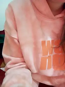 Nutella Ar online show from January 7, 2025, 6:45 pm