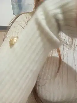 Nutella Ar online show from January 25, 2025, 11:32 pm