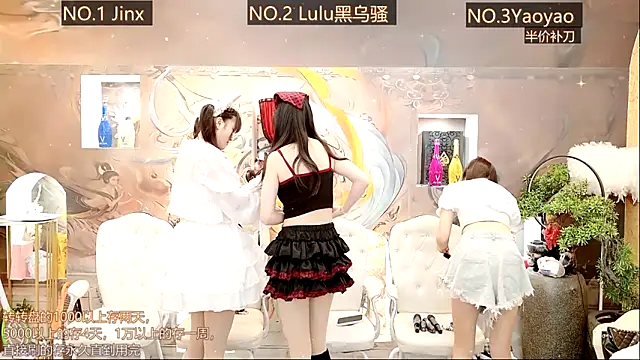 AOA GIRL111 online show from March 21, 2025, 1:34 am