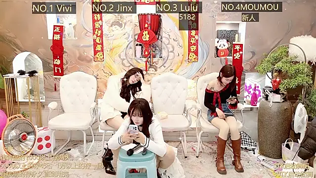 AOA GIRL111 online show from March 9, 2025, 4:27 am