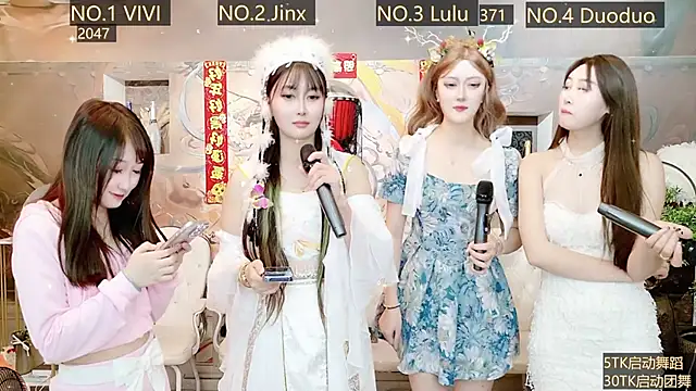 AOA GIRL111 online show from January 7, 2025, 8:56 am