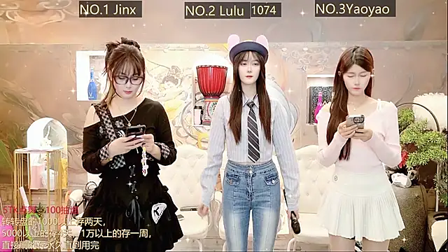AOA GIRL111 online show from March 22, 2025, 1:32 am