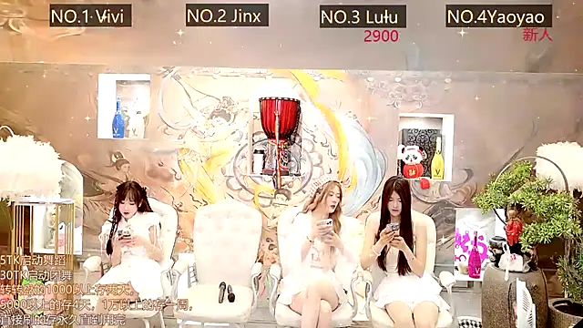 AOA GIRL111 online show from March 13, 2025, 1:43 am