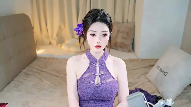 Eimile online show from March 10, 2025, 2:59 pm