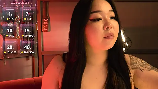 Snapshot of mei_honey_ chatting on September 27, 2025, 8:59 pm mei honey  online show from September 27, 2025, 8:59 pm