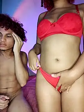 CasalAkira online show from December 5, 2025, 8:50 pm