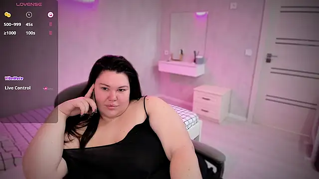 NicaMeow online show from December 4, 2025, 12:04 pm