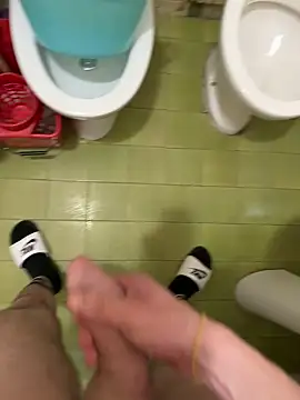 Snapshot of Miky_21 chatting on October 30, 2025, 12:53 am Miky 21 online show from October 30, 2025, 12:53 am