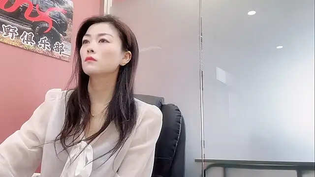 Snapshot of QianF-666 chatting on November 1, 2025, 1:34 am QianF-666 online show from November 1, 2025, 1:34 am