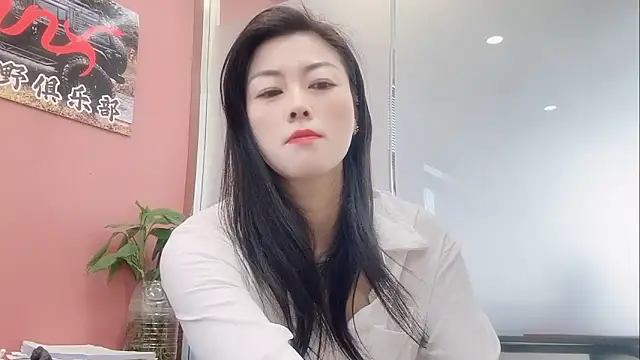 Snapshot of QianF-666 chatting on December 3, 2025, 2:23 am QianF-666 online show from December 3, 2025, 2:23 am