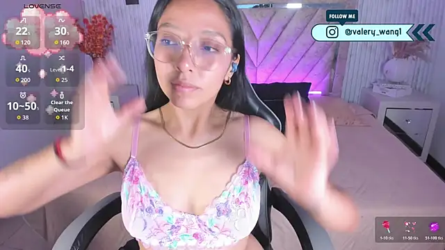 Valery wang online show from November 12, 2025, 12:31 pm