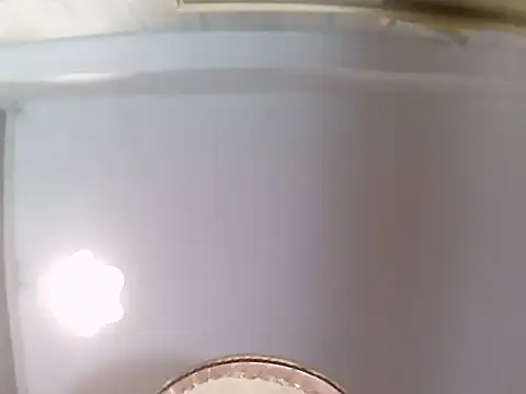 culalimer online show from November 17, 2025, 7:29 pm