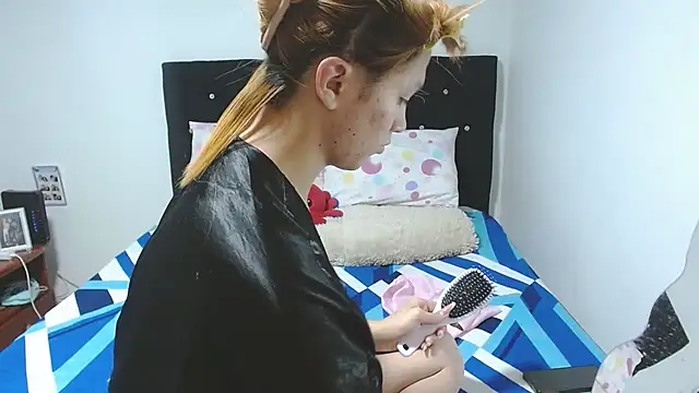 giuliana andrade online show from November 14, 2025, 12:25 am