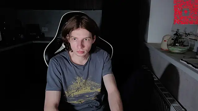 Snapshot of spaisenok chatting on November 25, 2025, 1:33 pm spaisenok online show from November 25, 2025, 1:33 pm