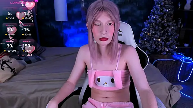 Aisha Erotik online show from January 2, 2025, 1:30 pm